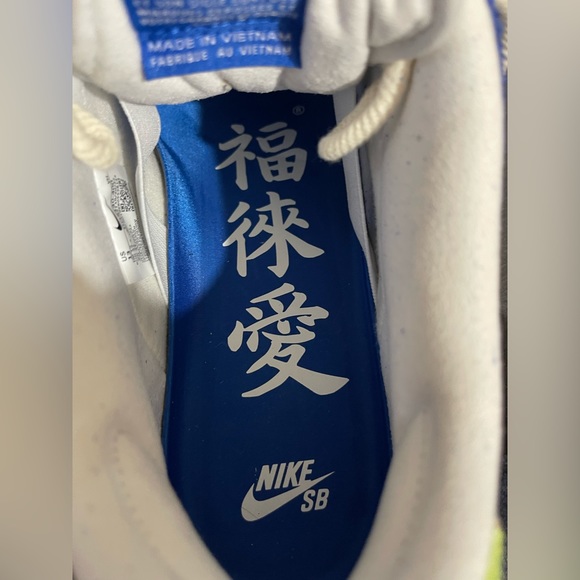 NIKE SB DUNK PRO X FLY STREET WEAR - “GARDENIA” - Picture 10 of 16